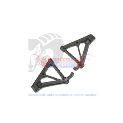 Shepherd 506512 Wishbone lower front \"PRO\" hard (r+l)